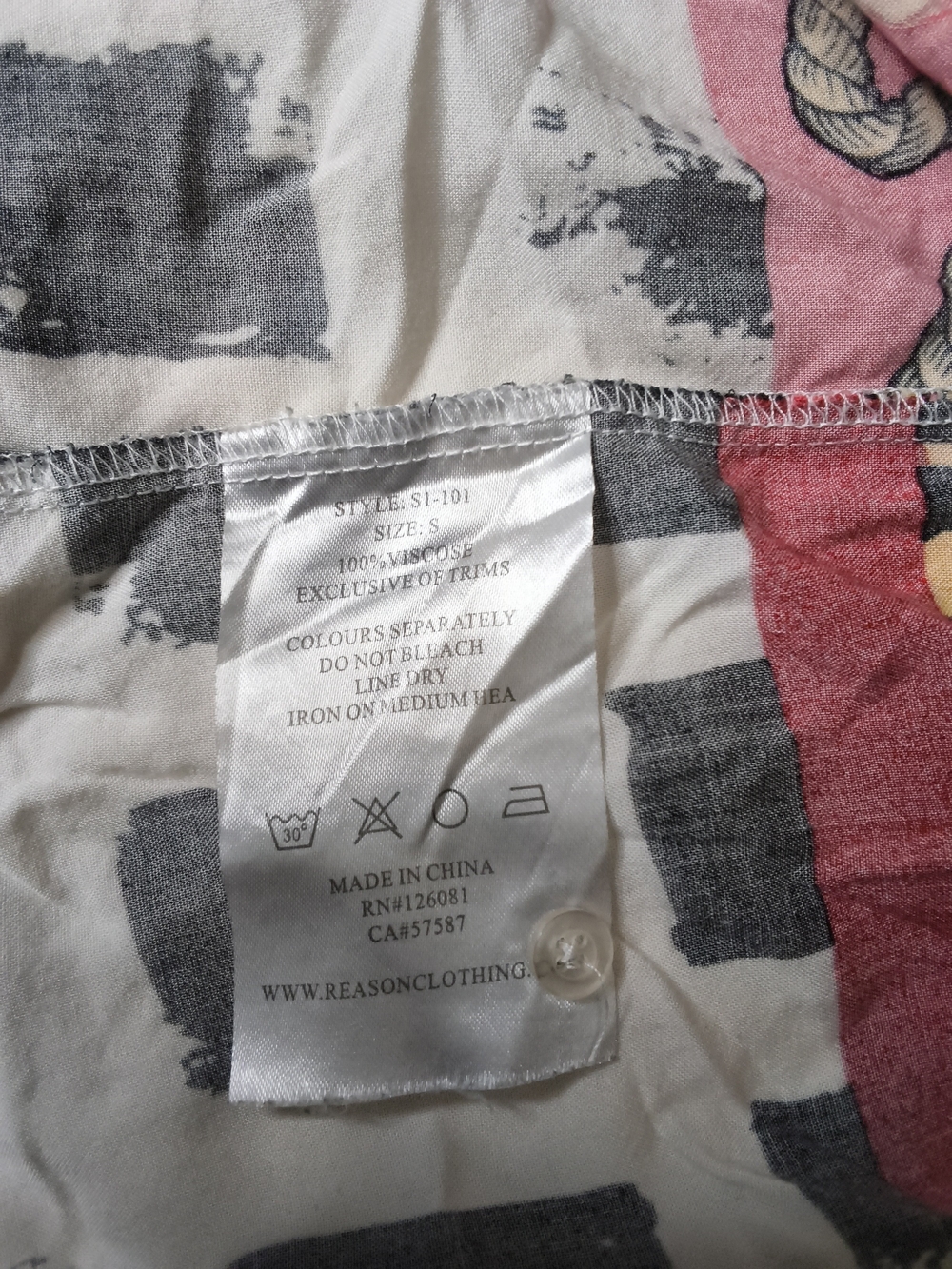 Reason Multicolor Patterned Button-Up Shirt - Picture 3 of 7